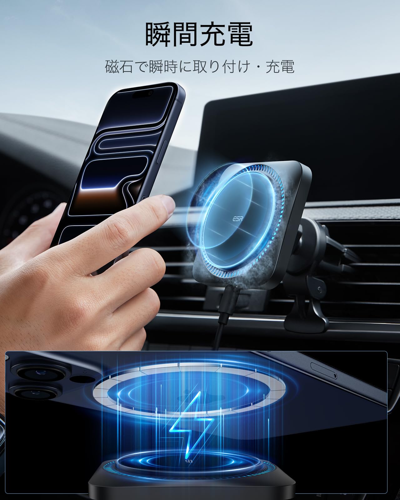 ESR 【冷却ファン内蔵】スマホホルダー 車 ワイヤレス充電 スマホ冷却 放熱技 Amazon.co.jp: ESR 【冷却ファン内蔵】スマホホルダー 車 ワイヤレス
